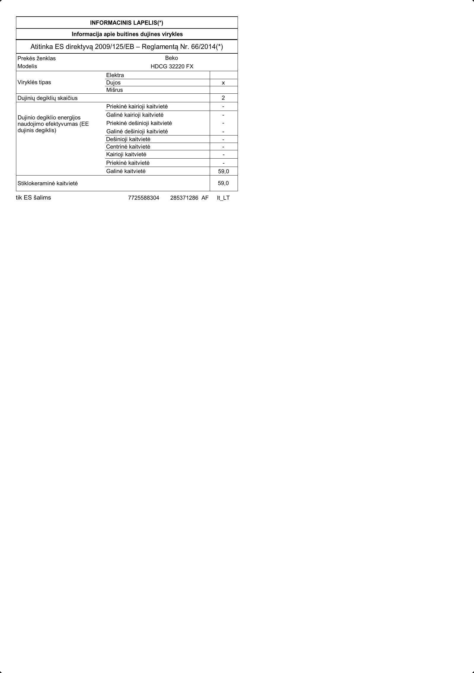 Kaitlentė BEKO HDCG 32220 FX - E. Čepausko įmonė Ramunė